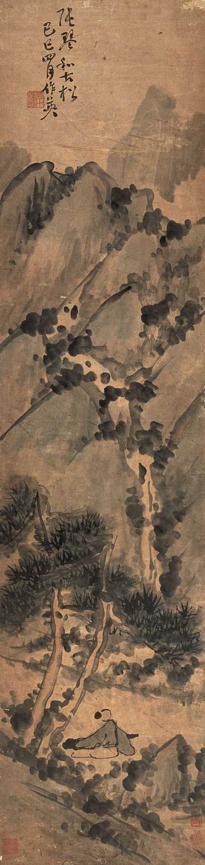 蒲华 山水 立轴